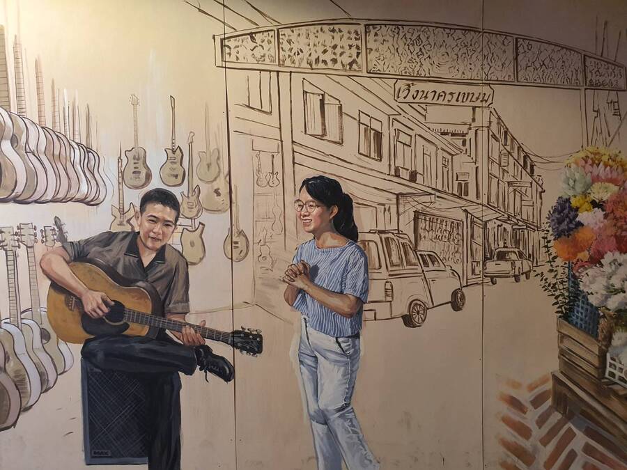 street art เวิ้งนครเกษม