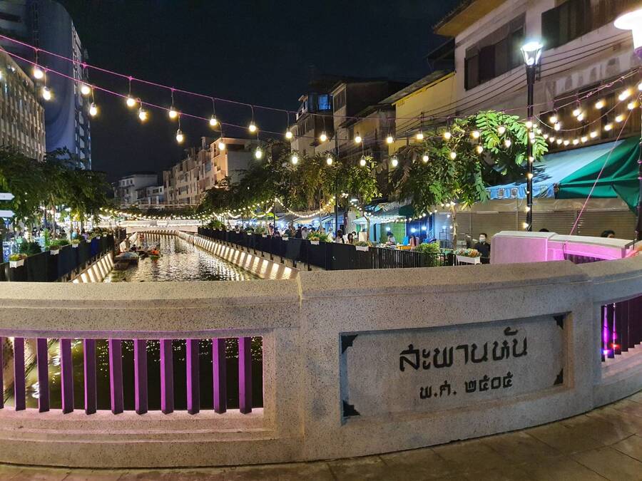 สะพานหัน คลองโอ่งอ่าง