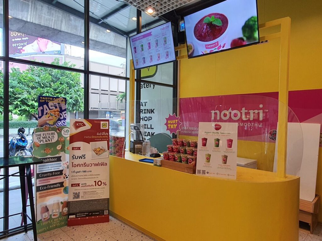 ร้านกาแฟ alt.eatery วีแกน vegan plant-baed คาเฟ่