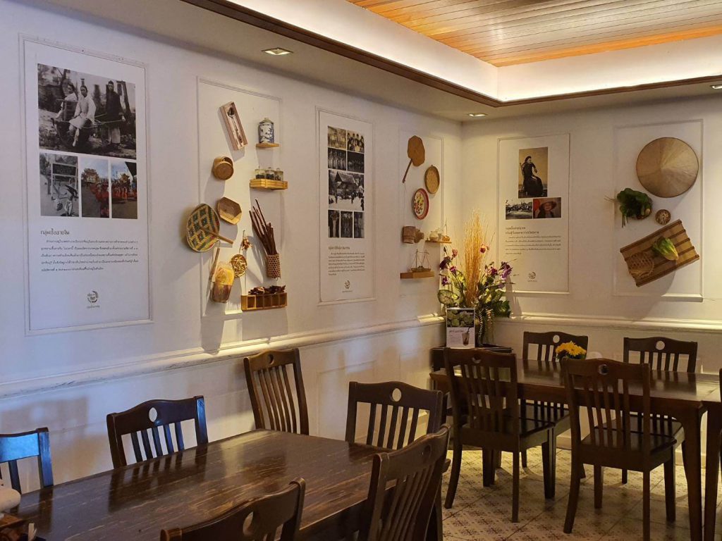 บรรยากาศร้าน บ้านเล่าเรื่อง