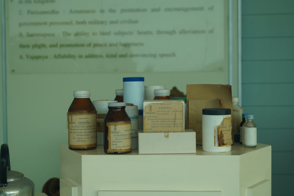 ยาพระราชทาน วิตามินพระราชทานจากในหลวงรัชกาลที่ 9