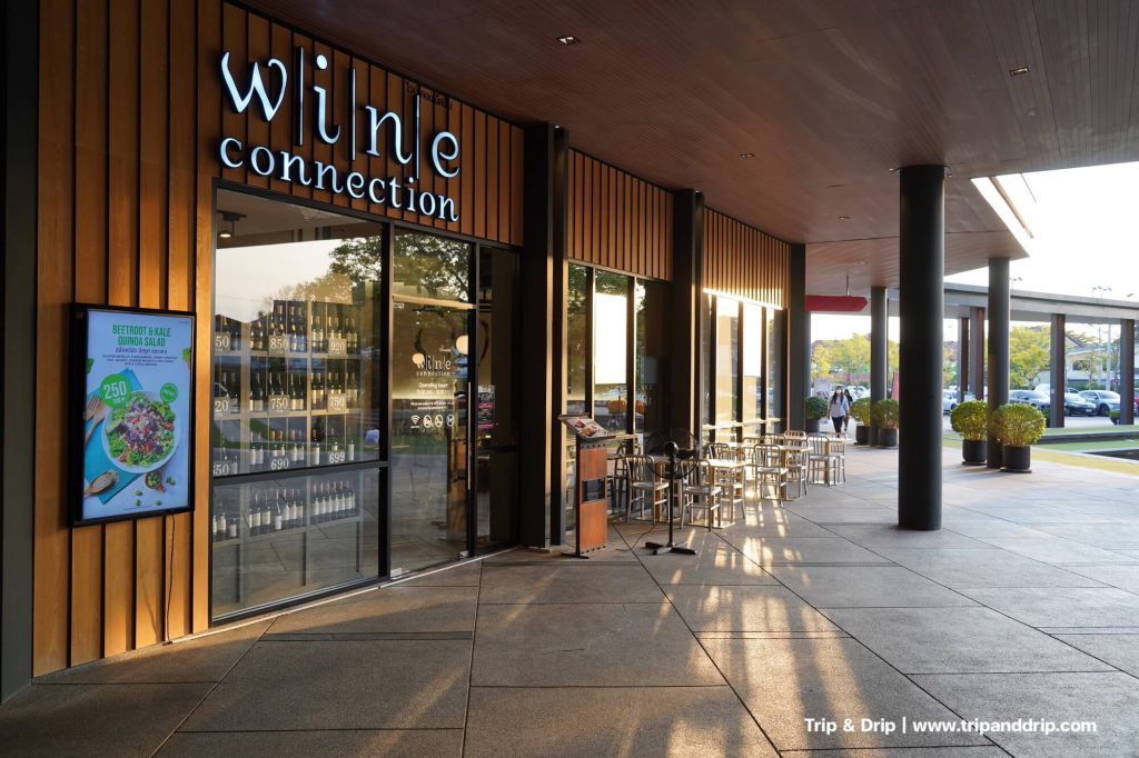 ร้านอาหาร wine connection ลาซาล อเวนิว