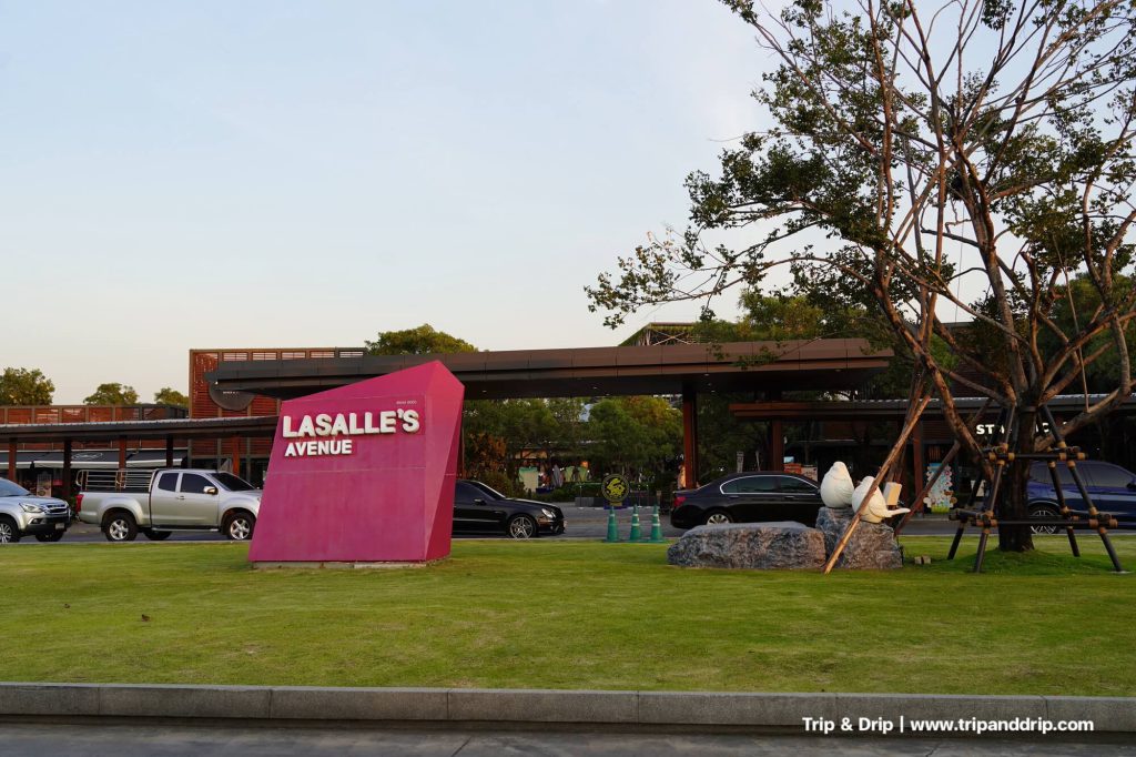 ลาซาล อเวนิว lasalle avenue