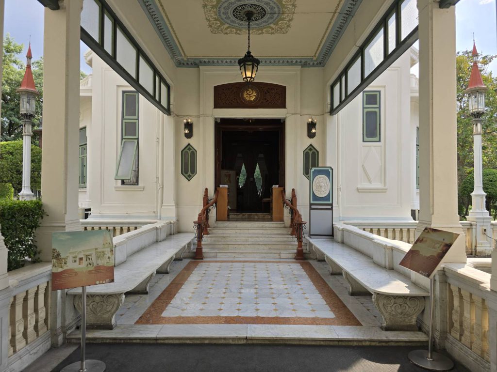 ร้านกาแฟนรสิงห์ ณ วังพญาไท 