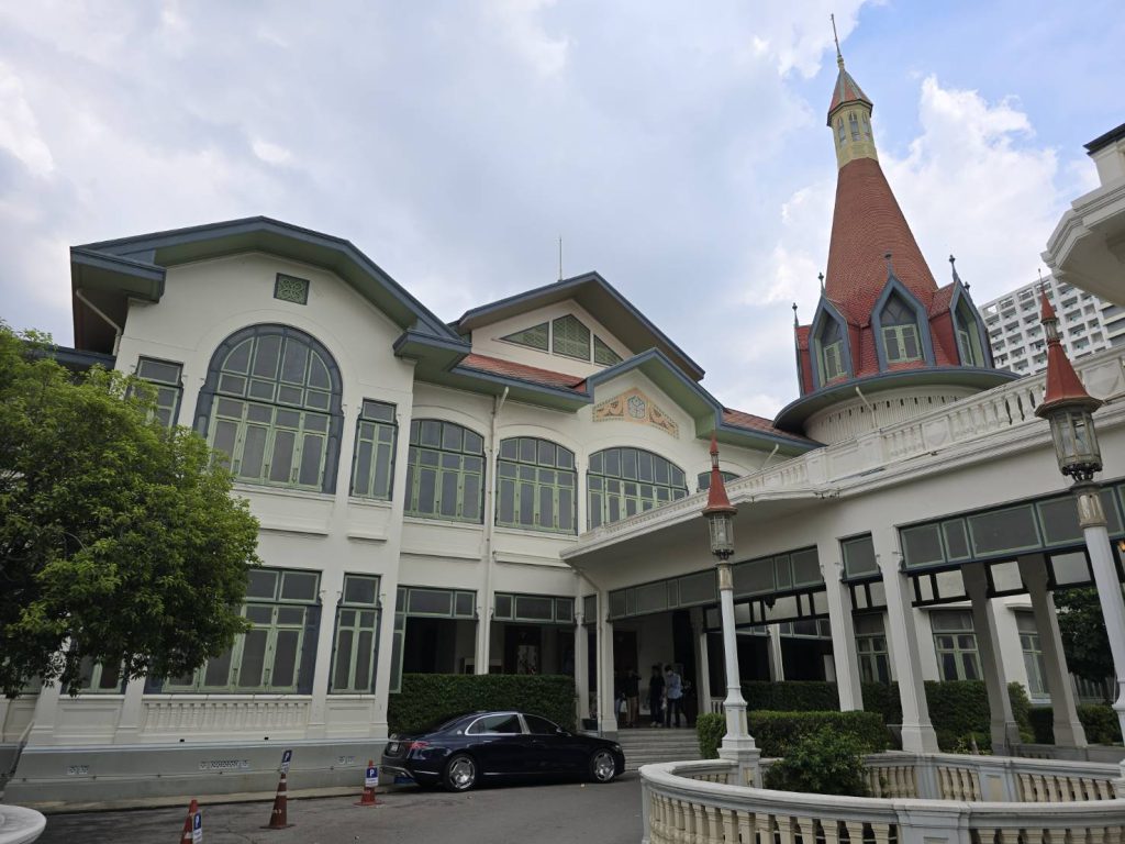 วังพญาไท